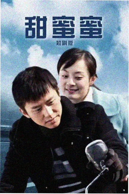 飞狐影院术语图鉴声学与器材条目扩充配图
